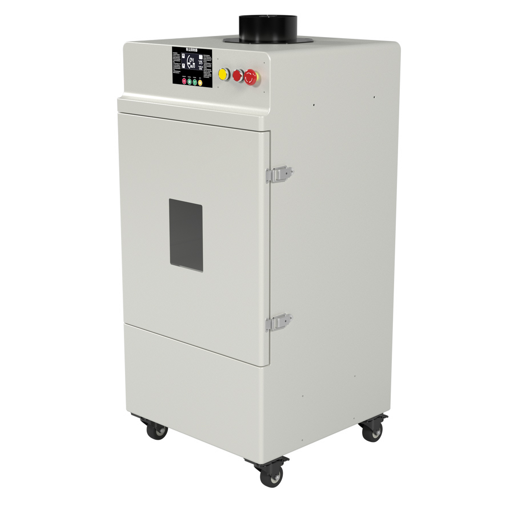 Dust collector (with RS485 communication function)-Model: KRDP3900
