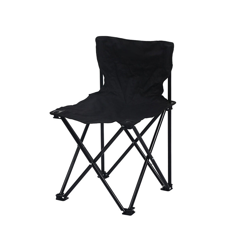 Folding Fishing Chair