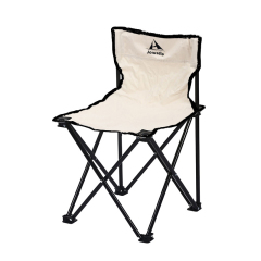 Outdoor Folding Camping Chairs