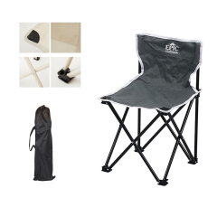 Outdoor Lawn Chair