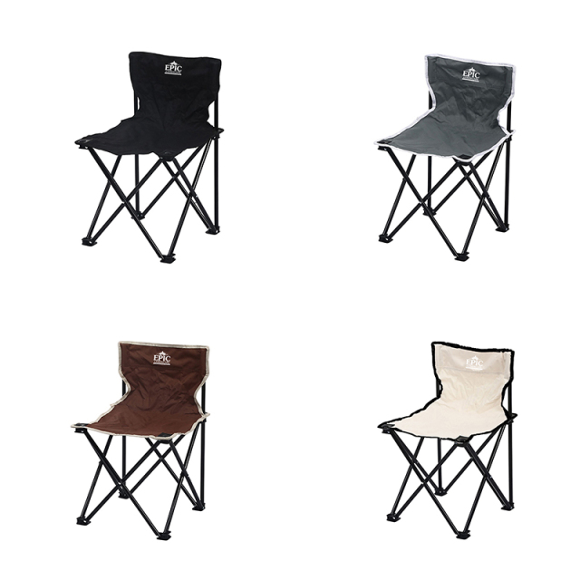 Outdoor Lawn Chair