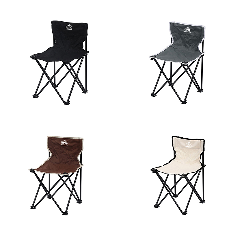 Custom Outdoor Lawn Chair