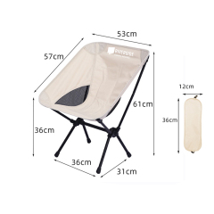 Custom Compact Camping Folding Beach Chair
