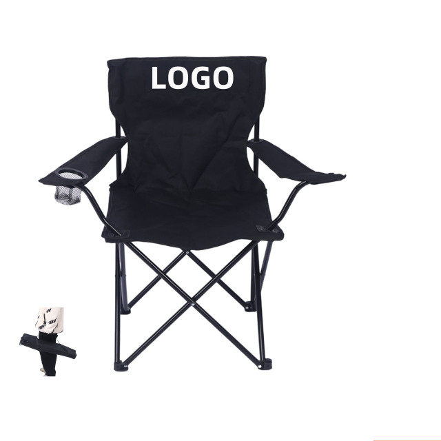 Folding Chair