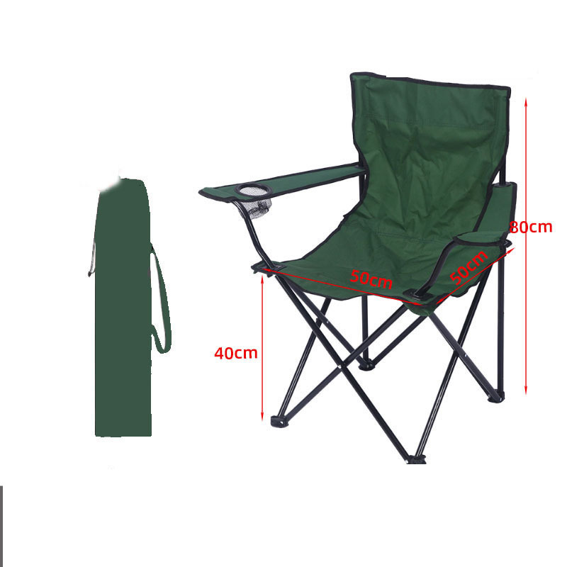 Folding Chair