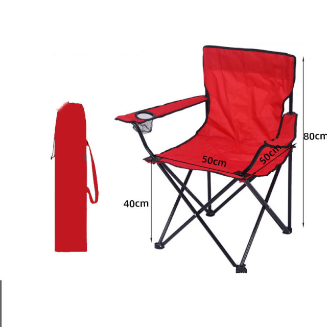 Folding Chair