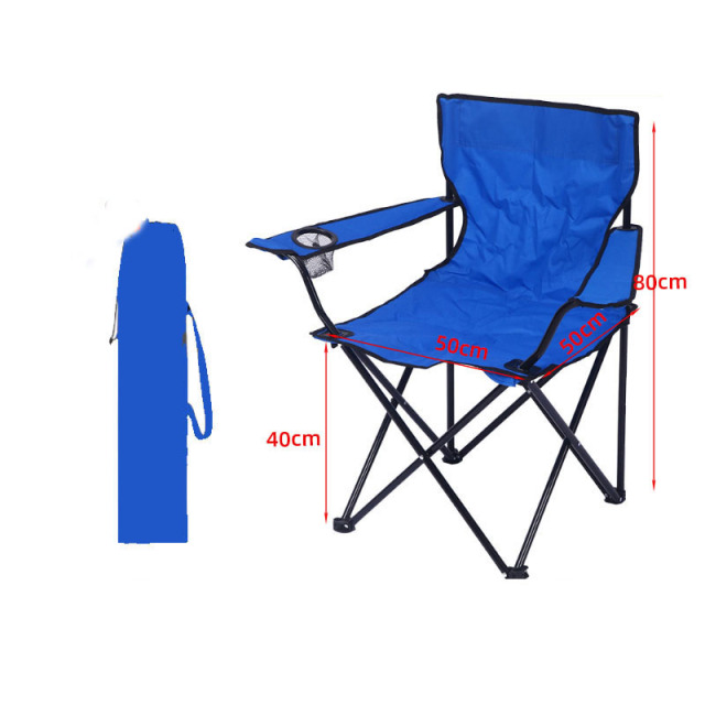 Folding Chair