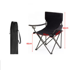 Folding Chair