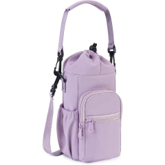 Water Bottle Holder With Strap