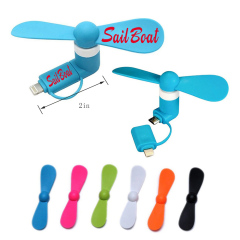 small fan