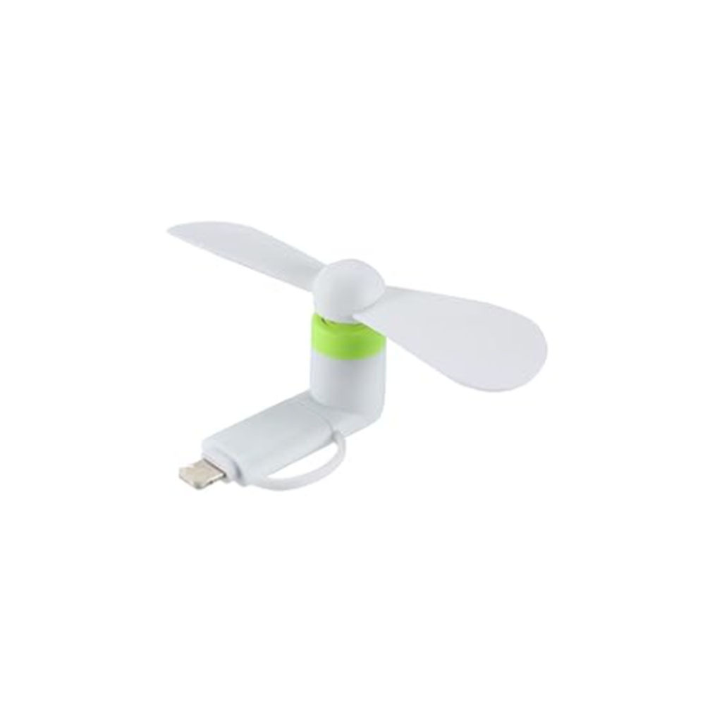 small fan