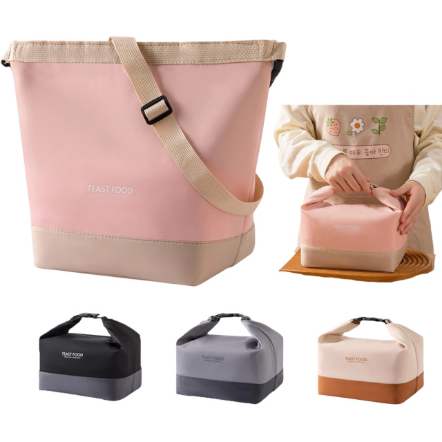 Portable Insulated Crossbody Bag