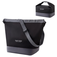 Portable Insulated Crossbody Bag