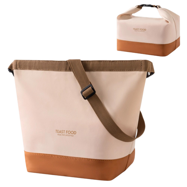 Portable Insulated Crossbody Bag