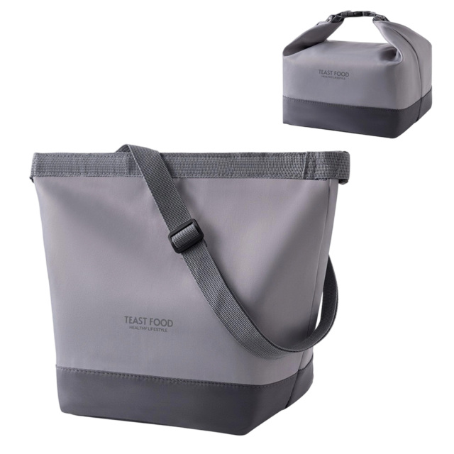 Portable Insulated Crossbody Bag