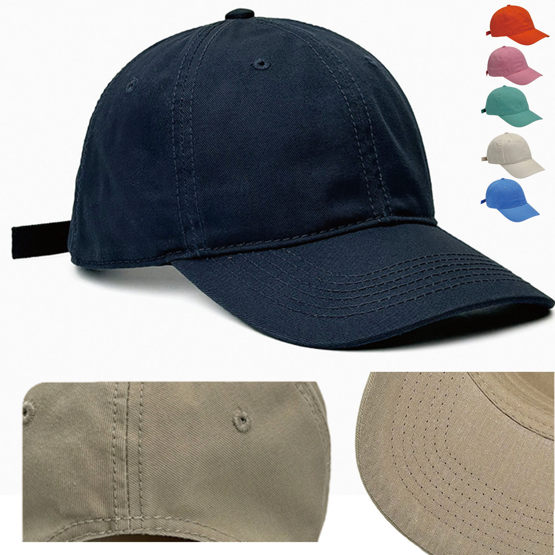 Pure Cotton Baseball Cap