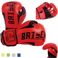 Children's Boxing Gloves