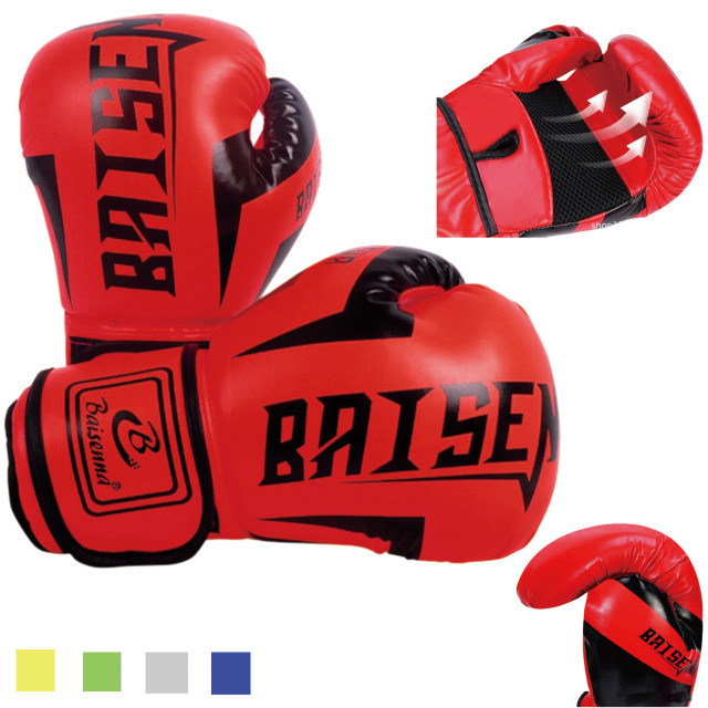 Children's Boxing Gloves