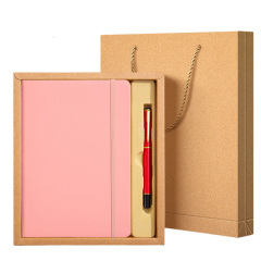 Customizable A5 Notebook