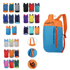 10L Outdoor Backpack