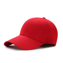 Custom Logo Cotton Baseball Cap