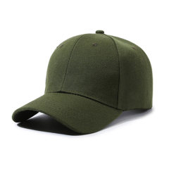 Cotton Adjustable Snapback Cap