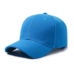 Cotton Adjustable Snapback Cap