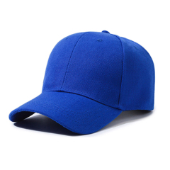 Cotton Adjustable Snapback Cap