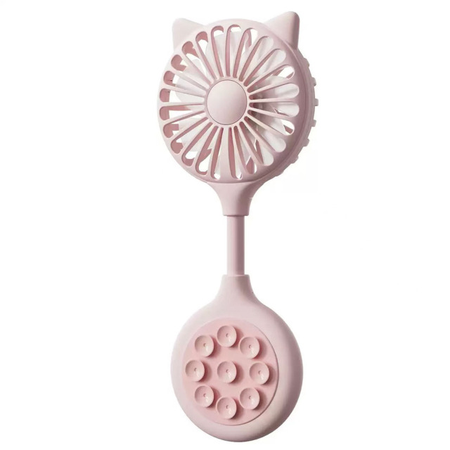 USB Mini Suction Cup Fan