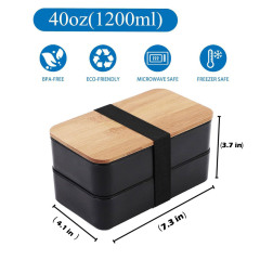 Double-Layer Bamboo Lunch Box