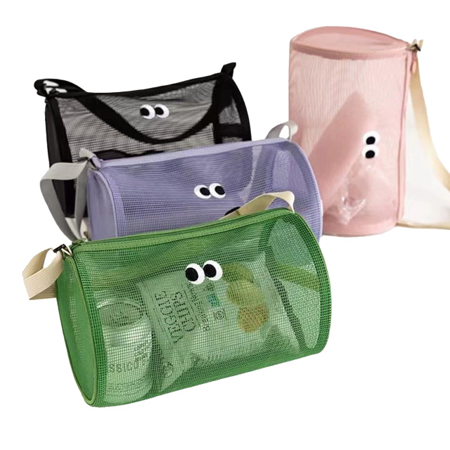 Mesh Crossbody Swim Bag