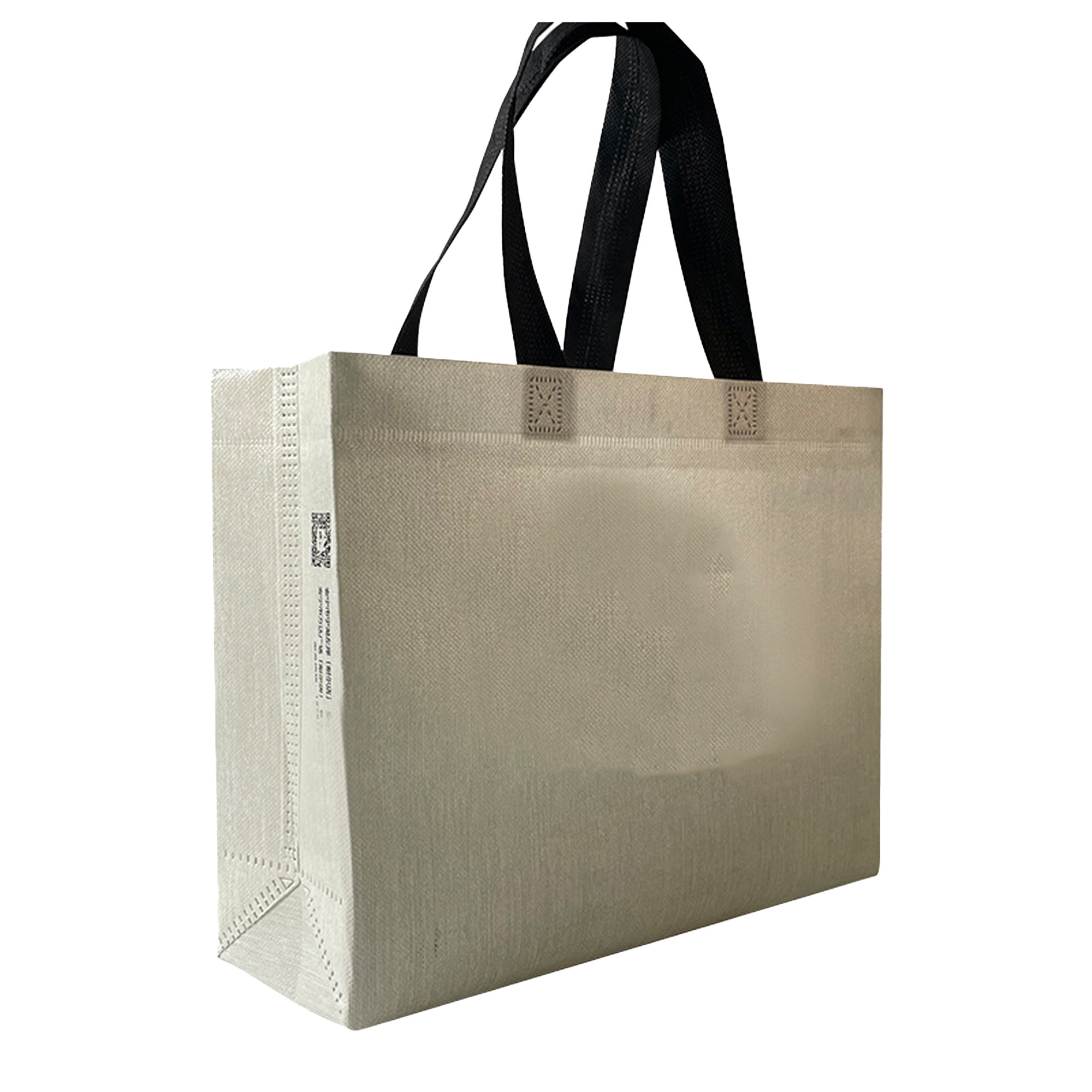 Customizable Reusable Shopping Bag