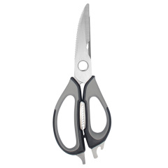 Multi-Functional Kitchen Scissors With Magnetic Blade Cover