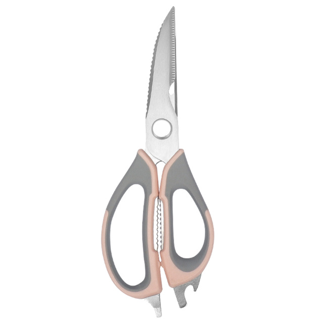 Multi-Functional Kitchen Scissors With Magnetic Blade Cover