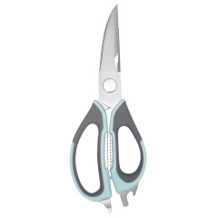 Multi-Functional Kitchen Scissors With Magnetic Blade Cover