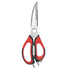 Multi-Functional Kitchen Scissors With Magnetic Blade Cover