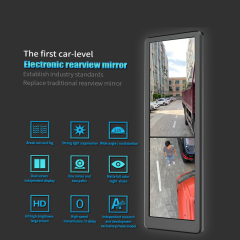 15.88-inch TFT-LCD electronic rearview mirror