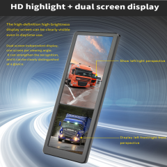 15.88-inch TFT-LCD electronic rearview mirror
