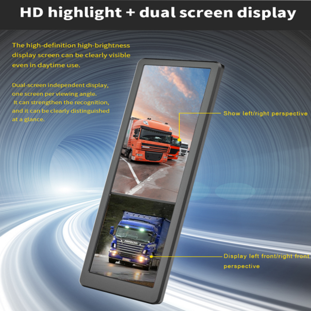 15.88-inch TFT-LCD electronic rearview mirror