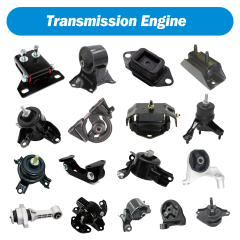 Transmission Engine