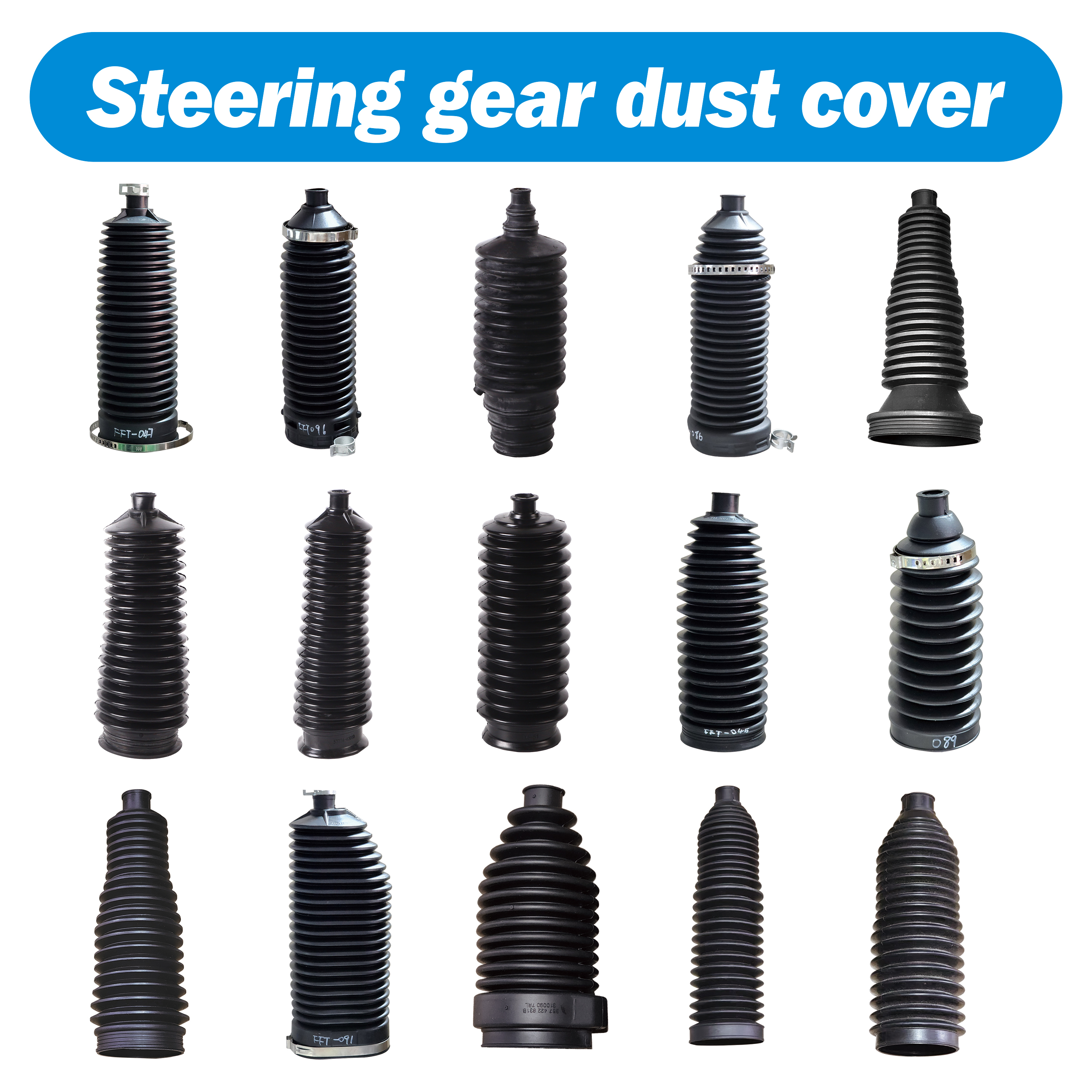 Steering gear dust cover