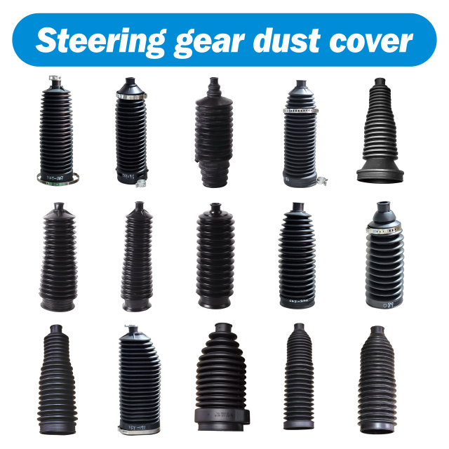 Steering gear dust cover