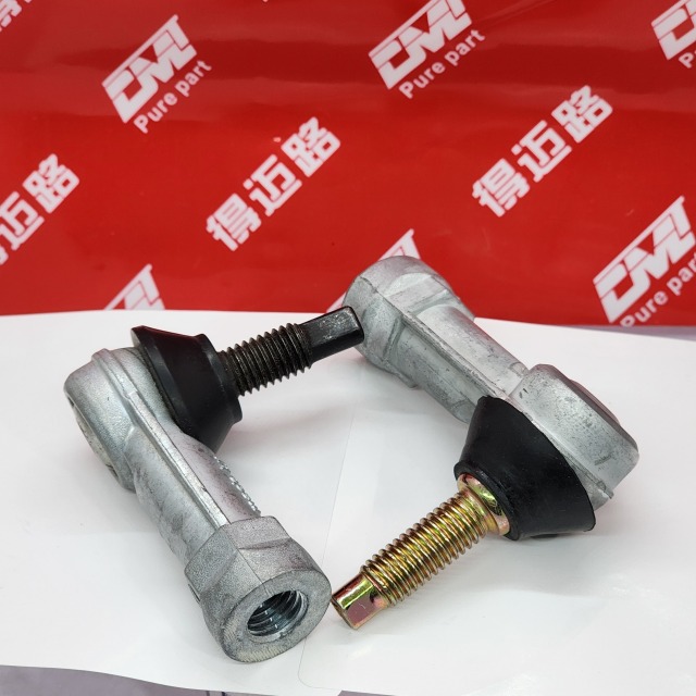 Ball head, gearshift control rod ball-and-socket joint