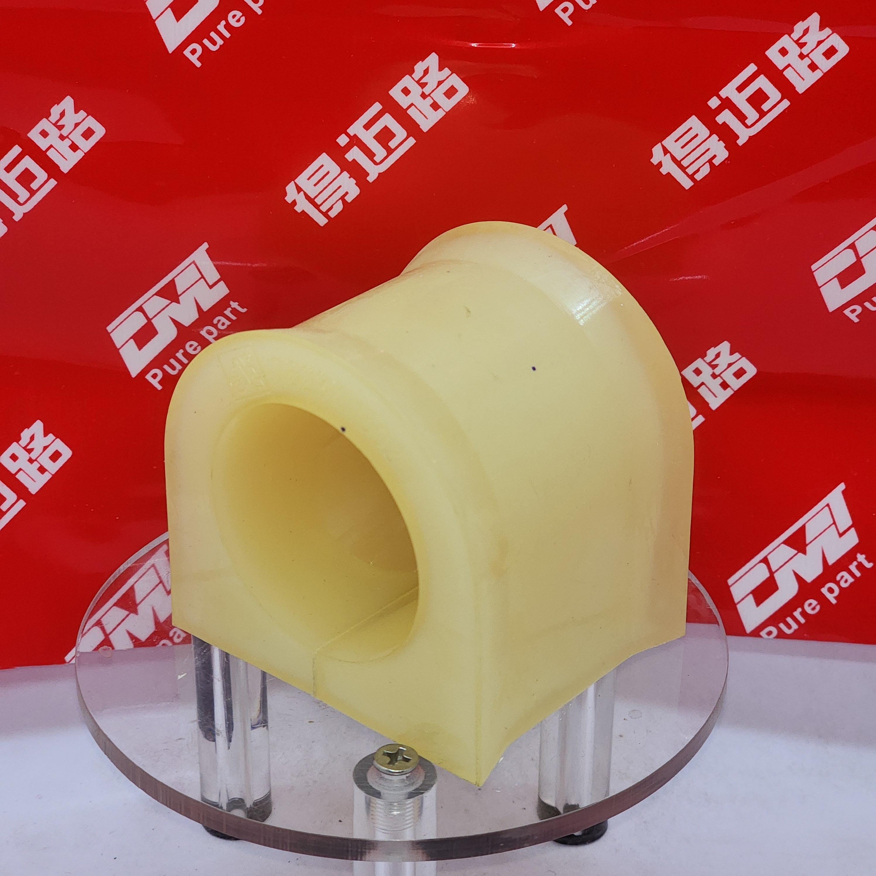 suspension Bushing, stabilizer 2.61075  1611551