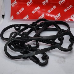 Gasket,oil sump71-38062-00  MAN/VAN HOOL