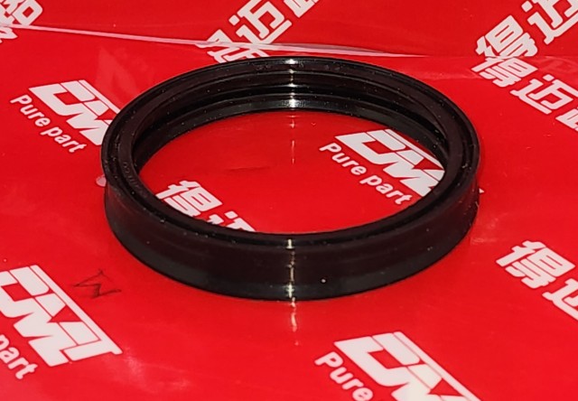 Gasket Seal Ring