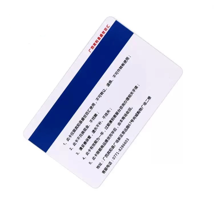 High Quality PVC Plastic NFC Magnetic Strip Card 125kHz Frequency Pvc Chip Magnetic Card