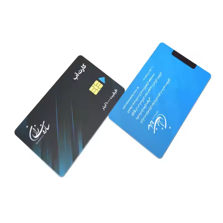 RFID Contact Chip 4442 Waterproof Plastic Magnetic Card Custom Printing PVC Card