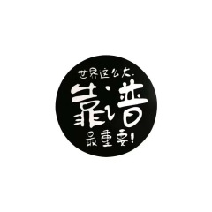 25mm/30mm NFC Tag NFC Social Media Phone Tags Epoxy NFC Sticker