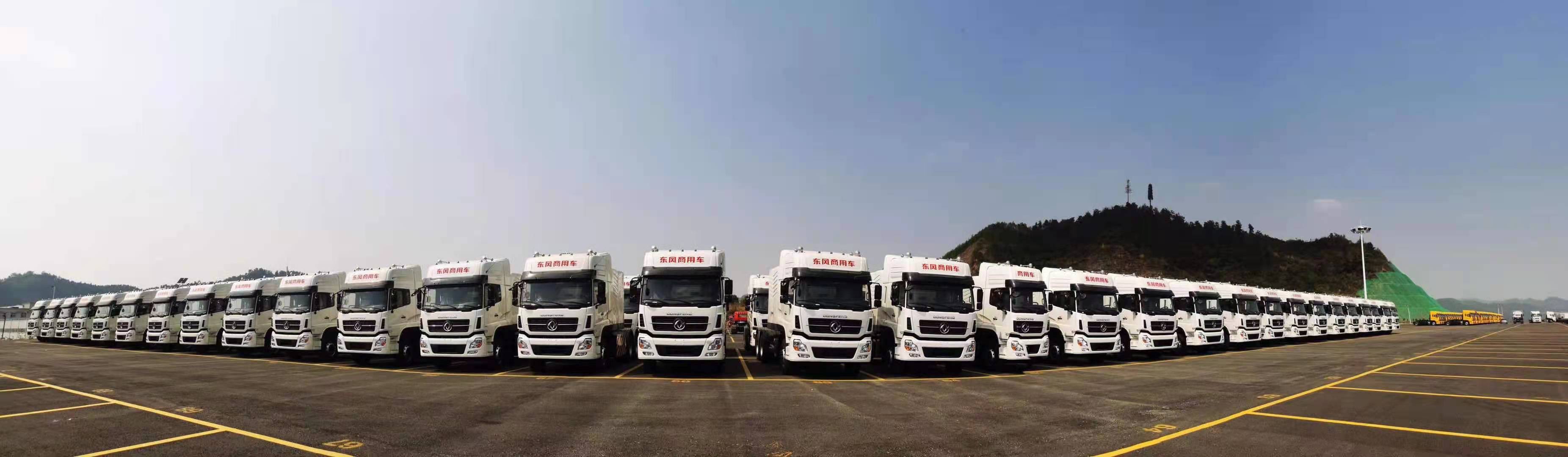 CNG tractor